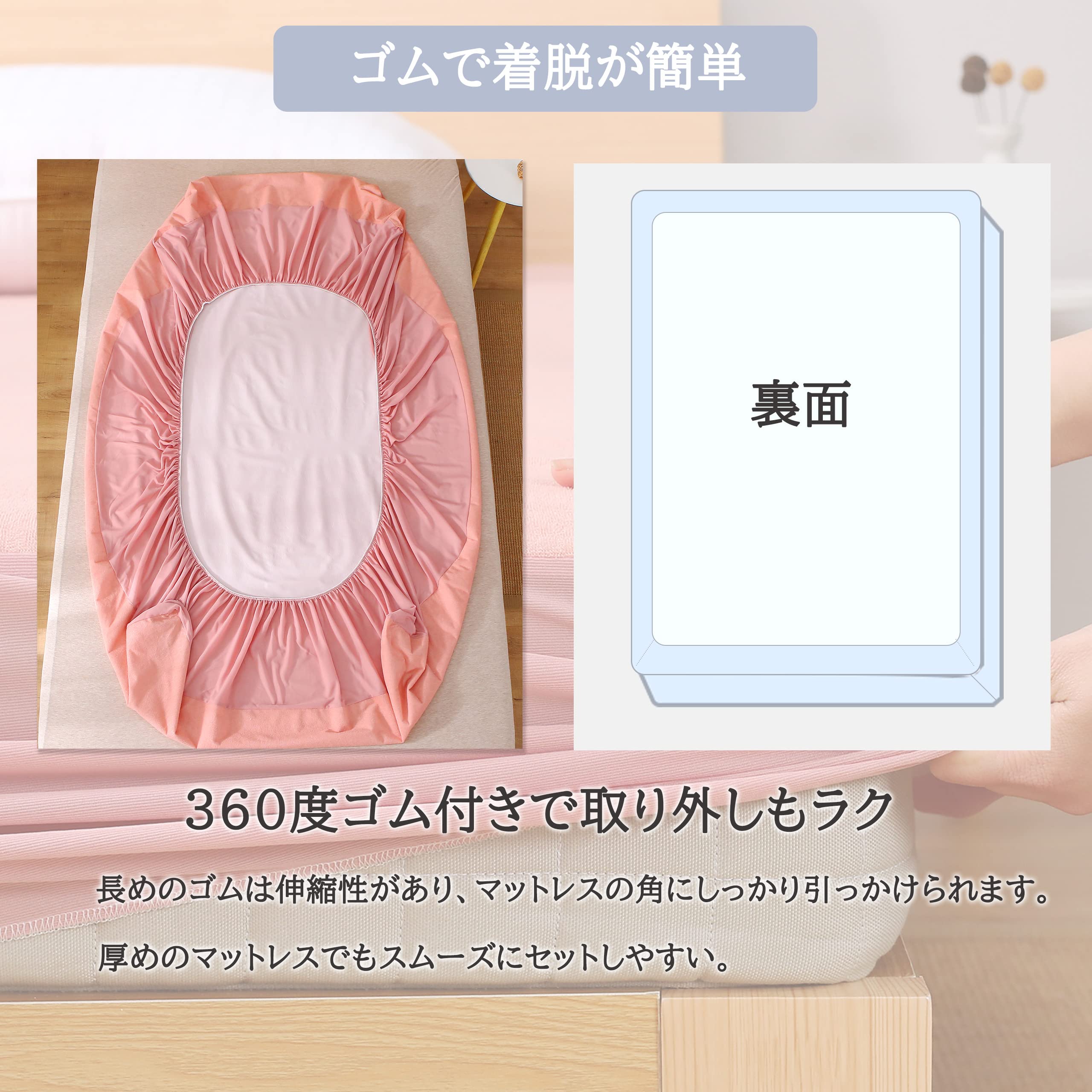 ⭐️防水ボックスシーツ 綿100％ おねしょシーツ ベビー子供 丸洗い可能 Amazon｜防水ボックスシーツ 綿100％ マットレスカバー ベッド